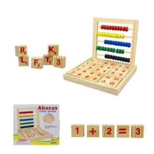 Wooden Abacus