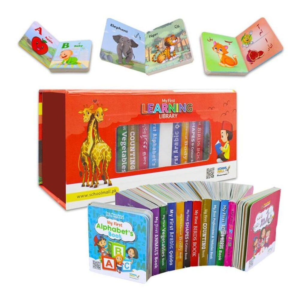 Cover image of My First Learning Library, 12 colorful books for kids