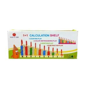 Calculation Shelf Abacus for Math Skills showing colorful wooden beads for counting, addition, and subtraction practice