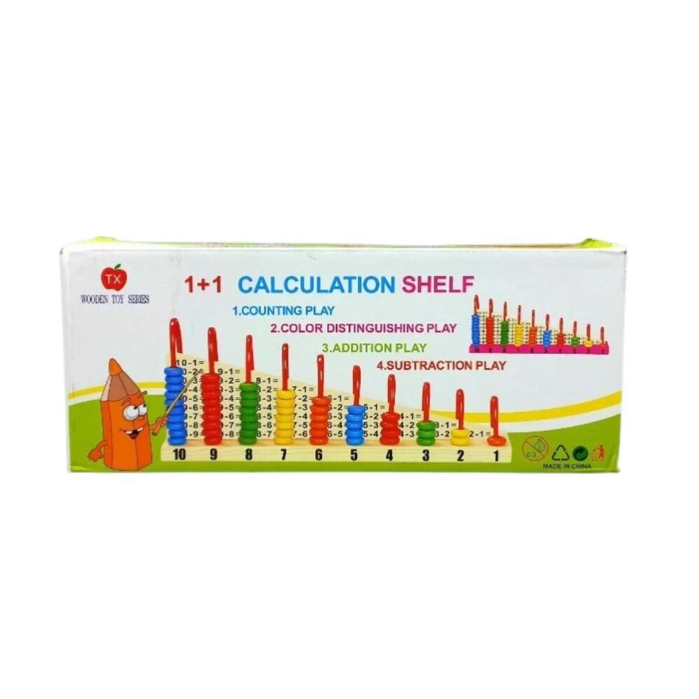 Calculation Shelf Abacus for Math Skills showing colorful wooden beads for counting, addition, and subtraction practice