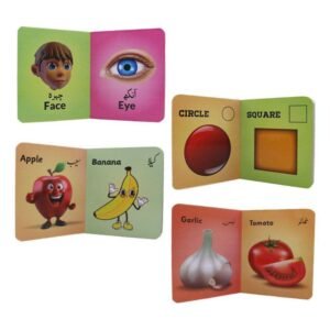 My First Learning Library, learning shapes and colors