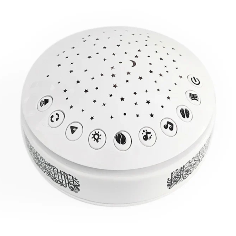 Moon & Star Baby Quran Dua Sleep Soother