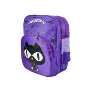 Cartoon School Bag for Kids 13" | Cute & Durable Backpack