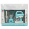 Compact 2PCS Small Home Appliances Set
